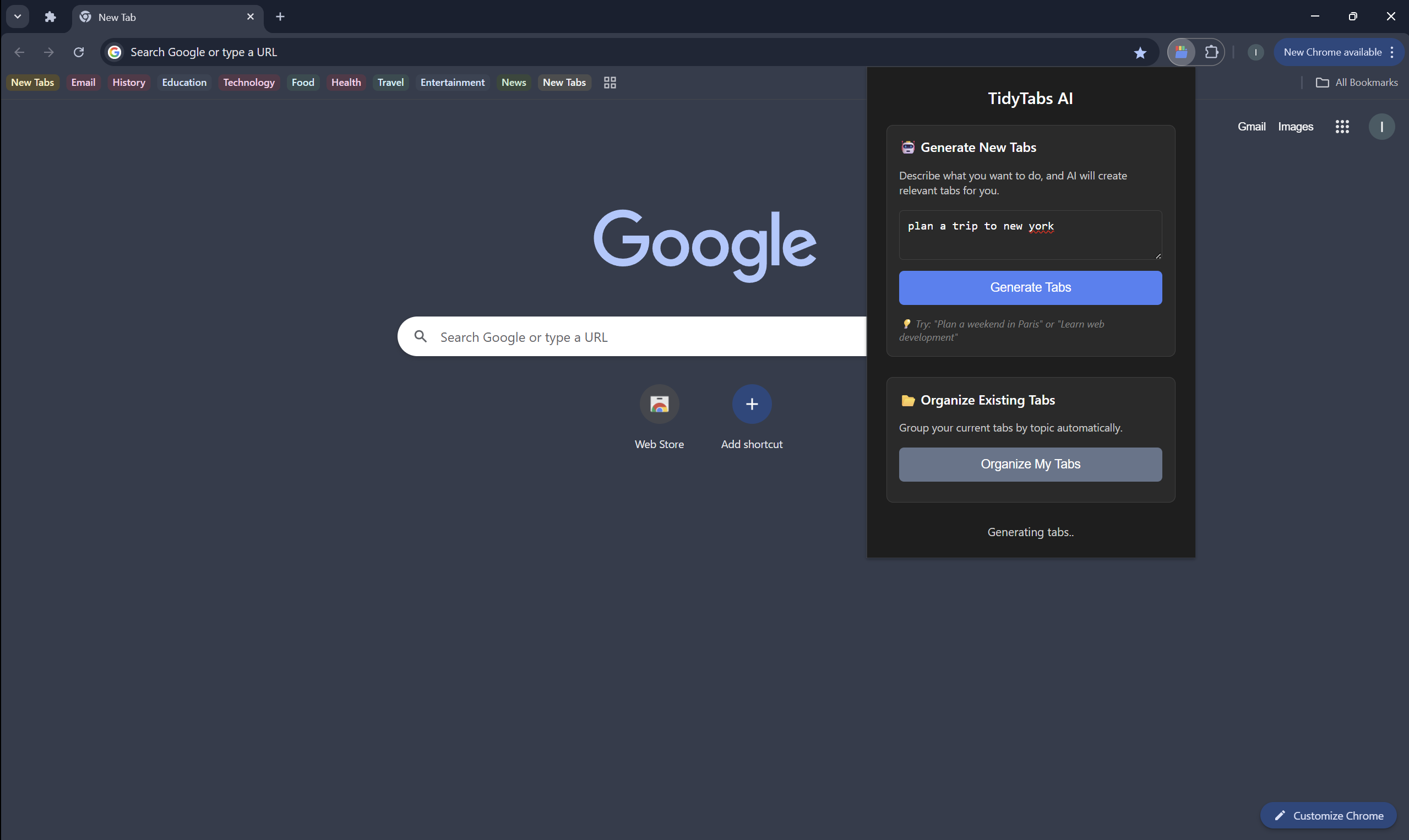 Prompt input demo